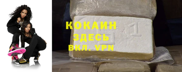 mdma Иннополис